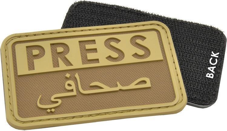 Hazard 4 Press Patch Eng/Arabic Coyote-Tactical Gear UK