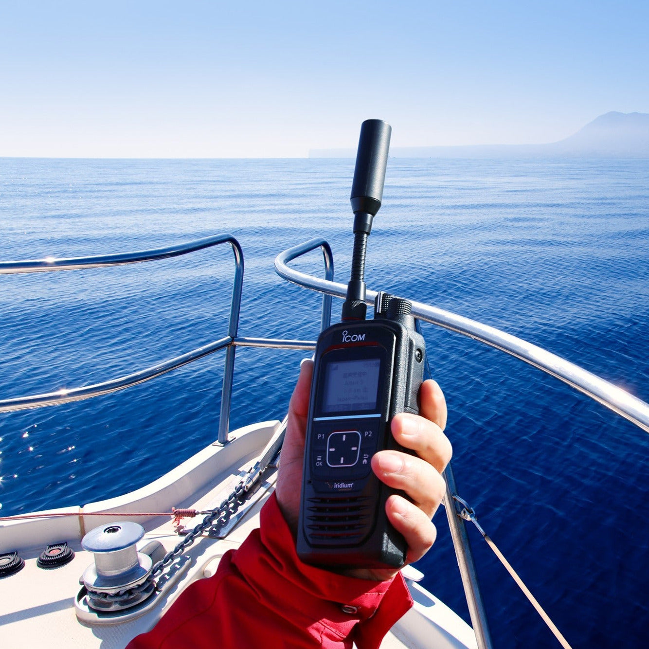 ICOM IC-SAT100 Satellite PTT Transceiver-Tactical Gear UK