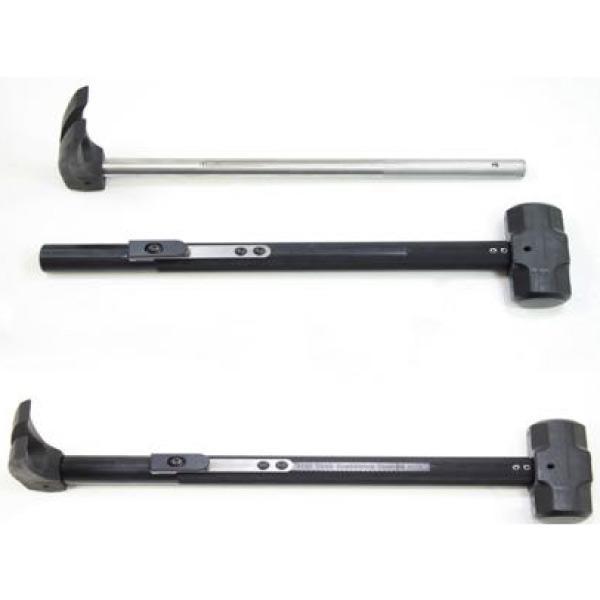 Ruhltech Breacher Tool-Tactical Gear UK